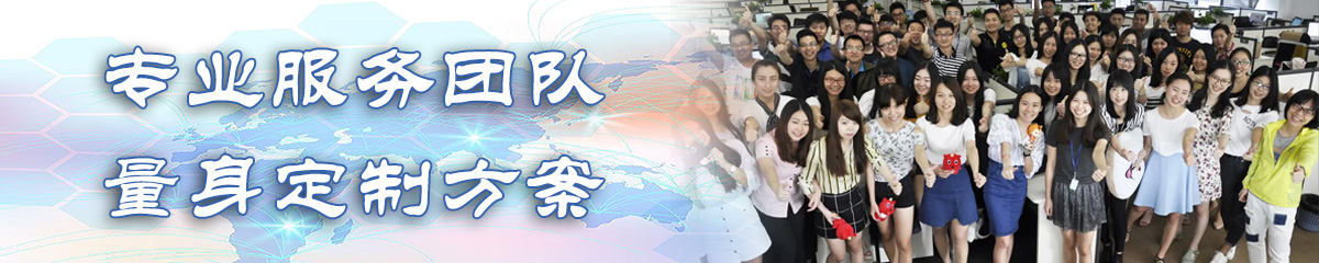 滨州OA办公管理软件